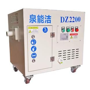 厂家定制小型工业粉尘吸尘器设备自动化设备配套吸尘器