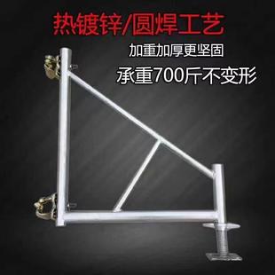厂家镀锌管脚手架辅助支撑三脚支架移动脚手架配件地脚三角架