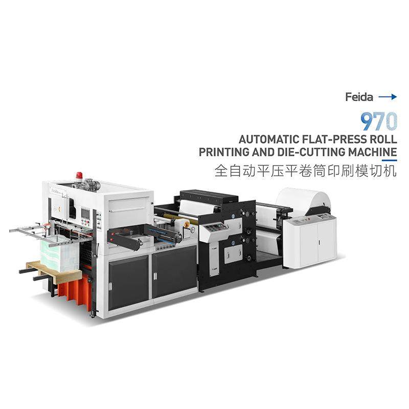 厂家直供全自动平压卷筒印模切机精准高质纸张印刷设备FD-970,纺织面料/辅料/配套,其他纺织机械,淘宝优惠券,粉丝福利购,淘宝优惠卷