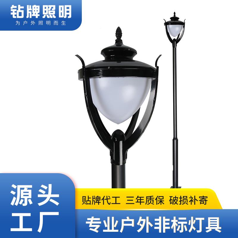 LED复古庭院灯市电白光公园3米高杆灯户外广场简约灯具厂家直供
