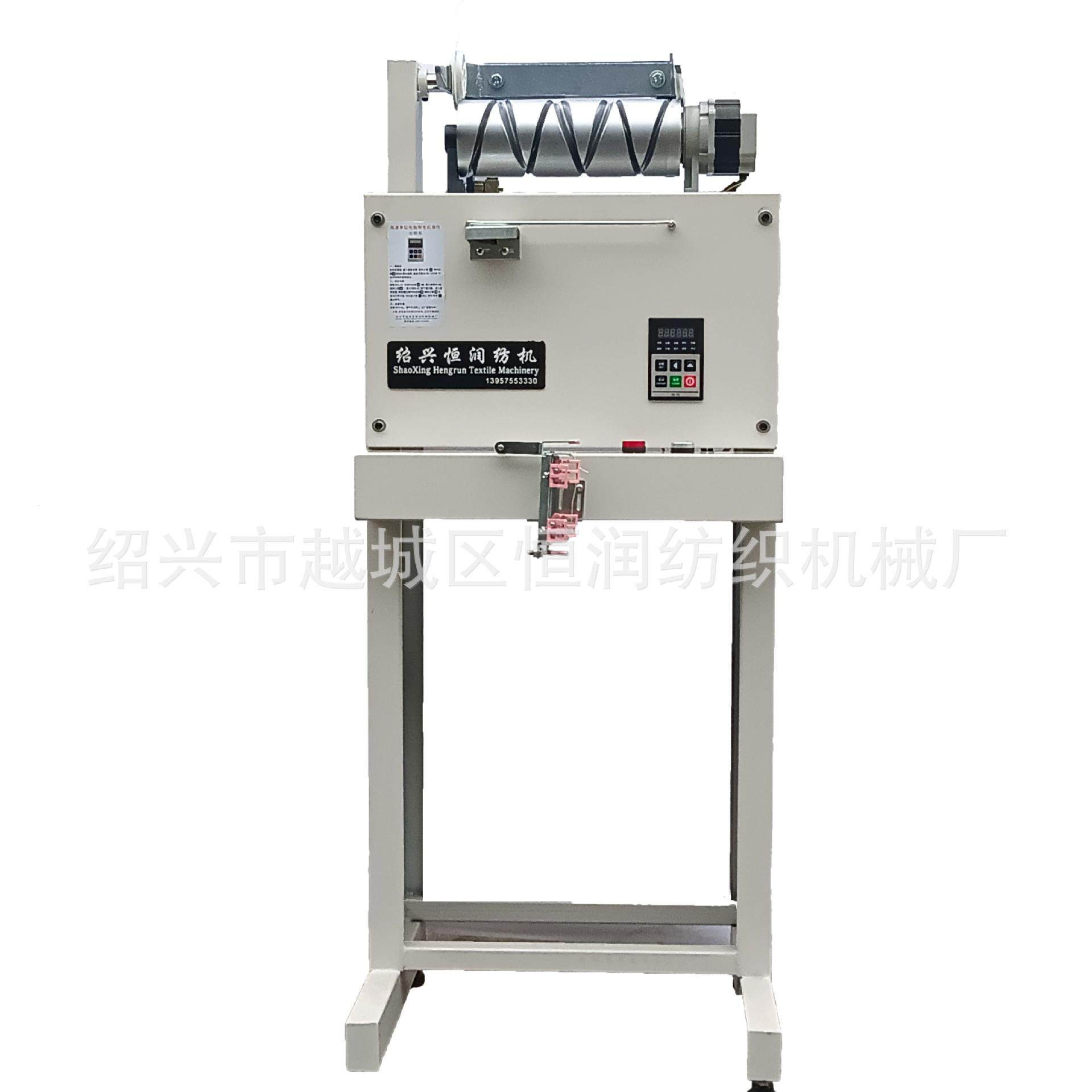 厂家直销单锭计米数低弹丝高速倒纱机/倒筒机/倒毛机,纺织面料/辅料/配套,其他纺织机械,淘宝优惠券,粉丝福利购,淘宝优惠卷