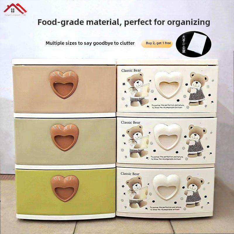 大型加厚储物柜塑料抽屉柜婴儿衣柜储物柜鞋柜整理柜多层储物架