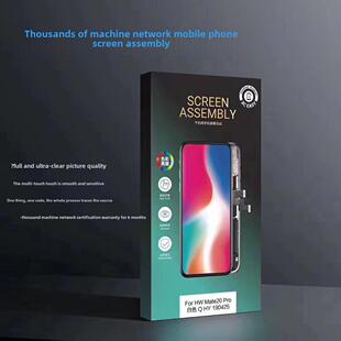 品胜千品屏幕适用于红米K40 K40S k40pro K40pro+ 黑鲨4 屏幕总成