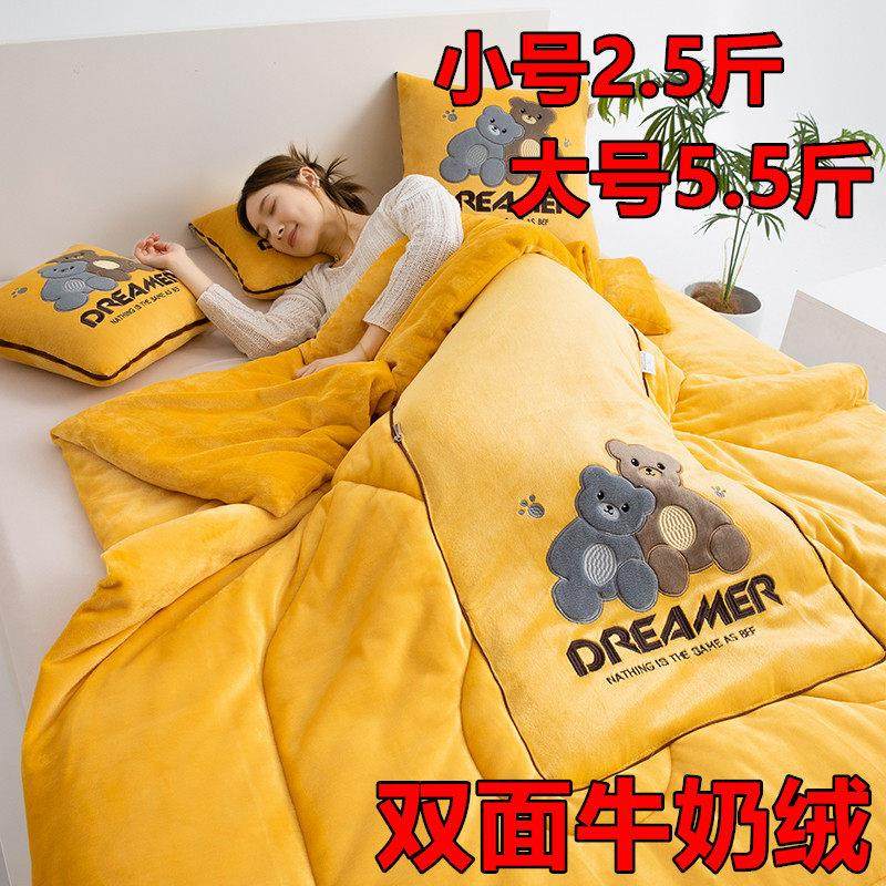 加厚抱枕被子两用车载靠垫枕头办公室沙发折叠牛奶绒午睡被二合一,居家布艺,抱枕被,淘宝优惠券,粉丝福利购,淘宝优惠卷