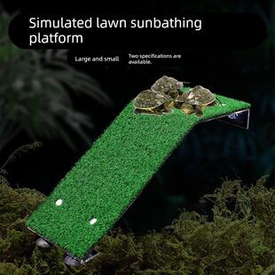 彷真草坪乌龟爬台玻璃鱼缸两栖动物晒背浮台吸盘水族箱造景装饰