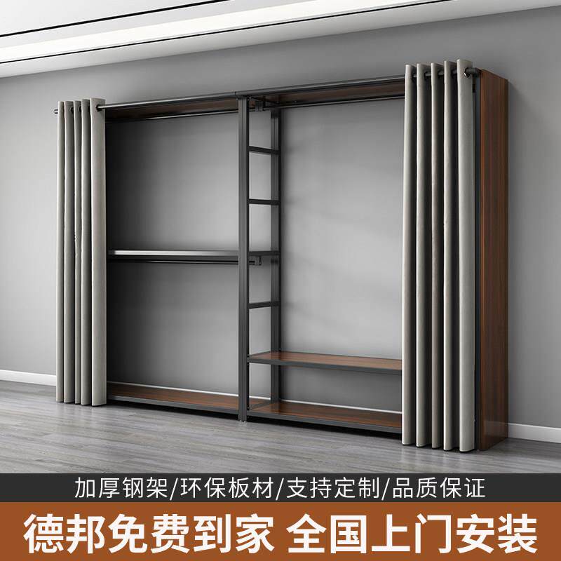 双层挂衣架步入式衣帽间架子金属框架衣柜组合衣帽架落地卧室置物