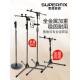 索普菲克舞台专用麦克风支架演出耐用型立式 落地录音金属话筒架子