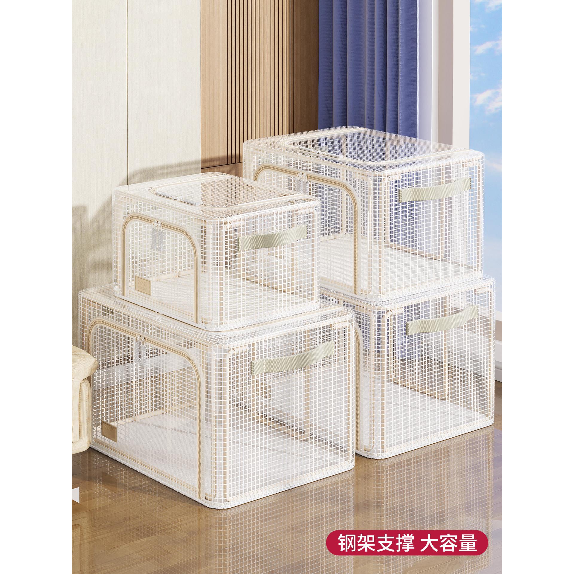 衣服收纳箱家用衣物整理箱放被子大容量夹网布防水可折叠钢架箱子