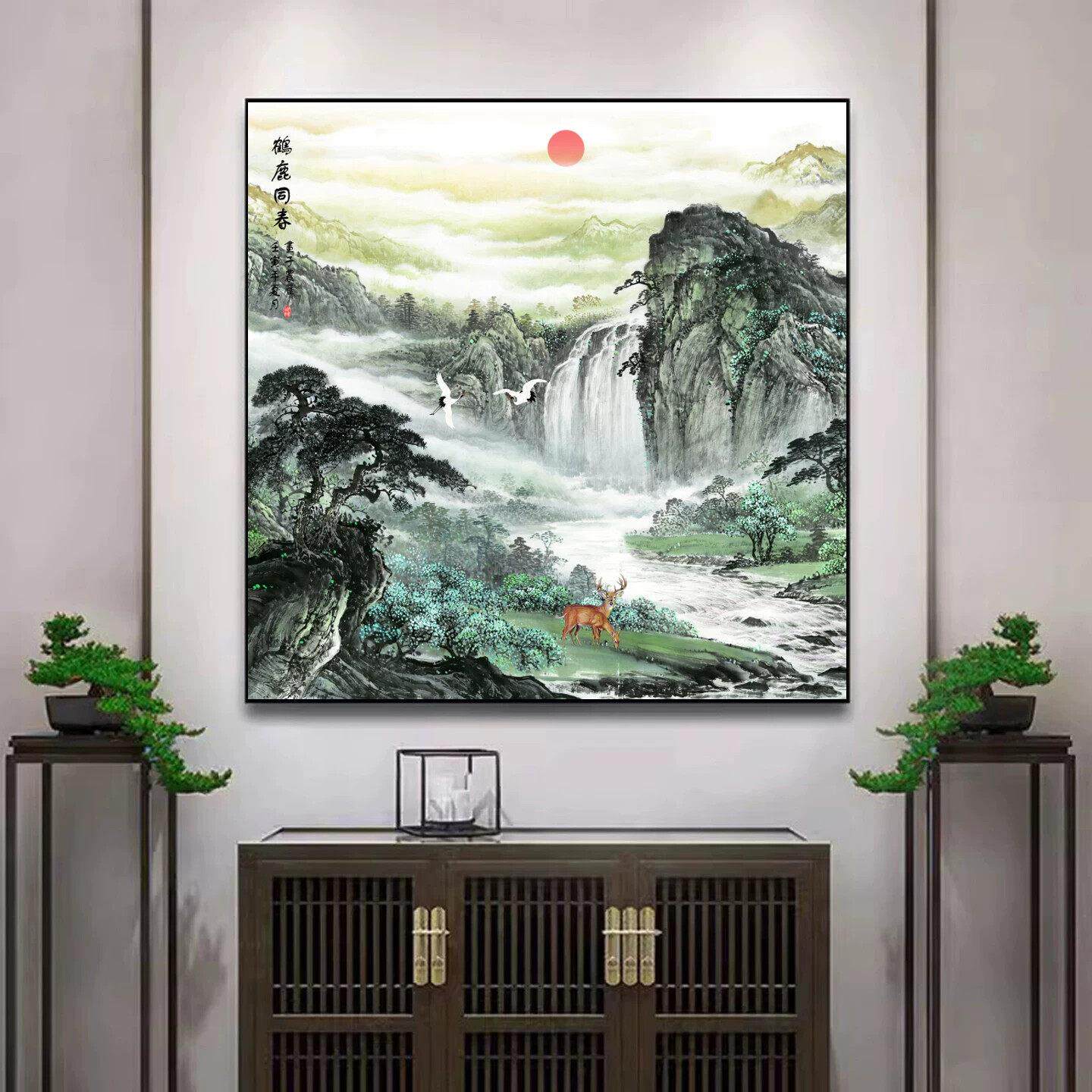 流水生财富水长流装饰画玄关客厅办公室壁画正方形新中式山水画
