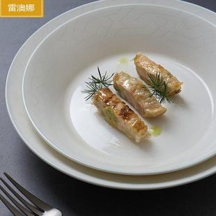 8英寸饭盘陶瓷盘中式 玲珑DIY骨瓷6 深盘家用菜盘鱼盘轻奢高颜值
