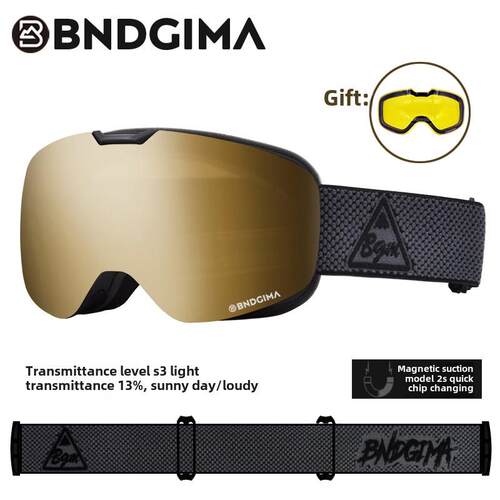 BNDGIMA 23新品磁吸儿童滑雪镜男女童磁铁青少年护目眼镜双层防雾