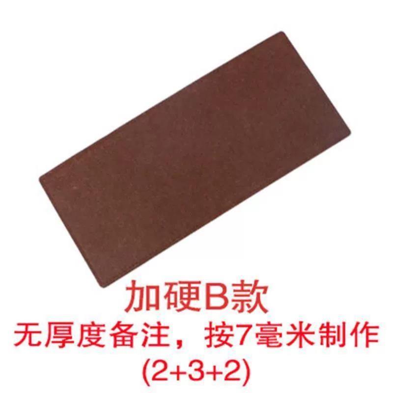 包底垫板支撑底板内撑毛毡加硬板挎包帆布包书包背包宠物包等可用
