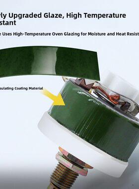 高功率负载瓷盘旋转盘可调电阻滑动晶体管25W50W100W300W500W