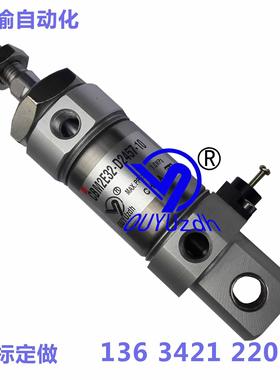 印刷机气缸CBM2E32-D2457-10 CBM2E40-N5588-25CBM2C40-50-DCN508