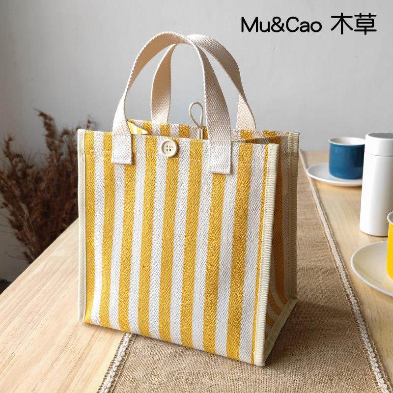 便当带防水手提上班族简约日式带饭大号大容量妈咪手提帆布便当包,收纳整理,饭盒袋,淘宝优惠券,粉丝福利购,淘宝优惠卷