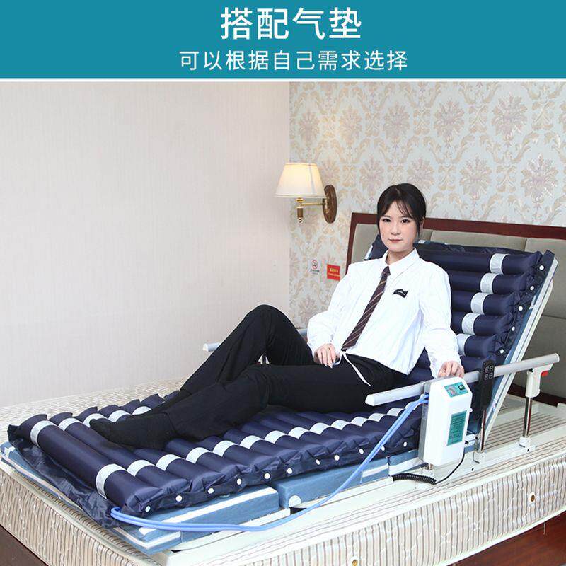卧床电动起床辅助器家用老人孕妇起身瘫痪起背多功能自动升降床垫