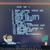 小霸王游戏控制台黄色卡带268合1游戏卡超级马里奥冒险岛真正 西