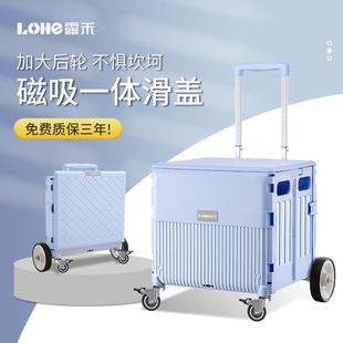 QTB6购物车折叠户外露营推车野餐车营地拖车拉杆车家用买菜小