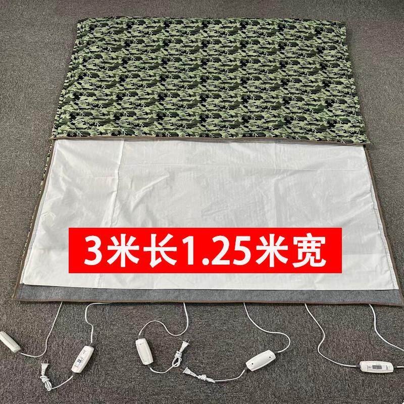 高分子PVC扶手竹木纤维板加热毯碳晶板石塑木塑造型折弯毯踢脚线