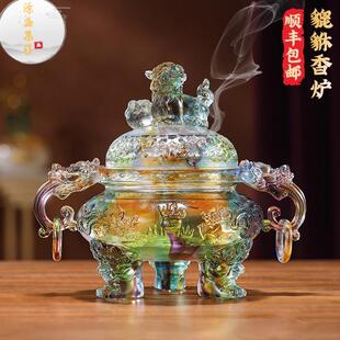 源盛集珍琉璃工艺品狻猊貔貅香炉茶室桌面香薰炉檀香炉摆件