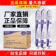 硅宝好巴适188中性硅酮密封结构胶玻璃胶移门窗防水防霉工程专用