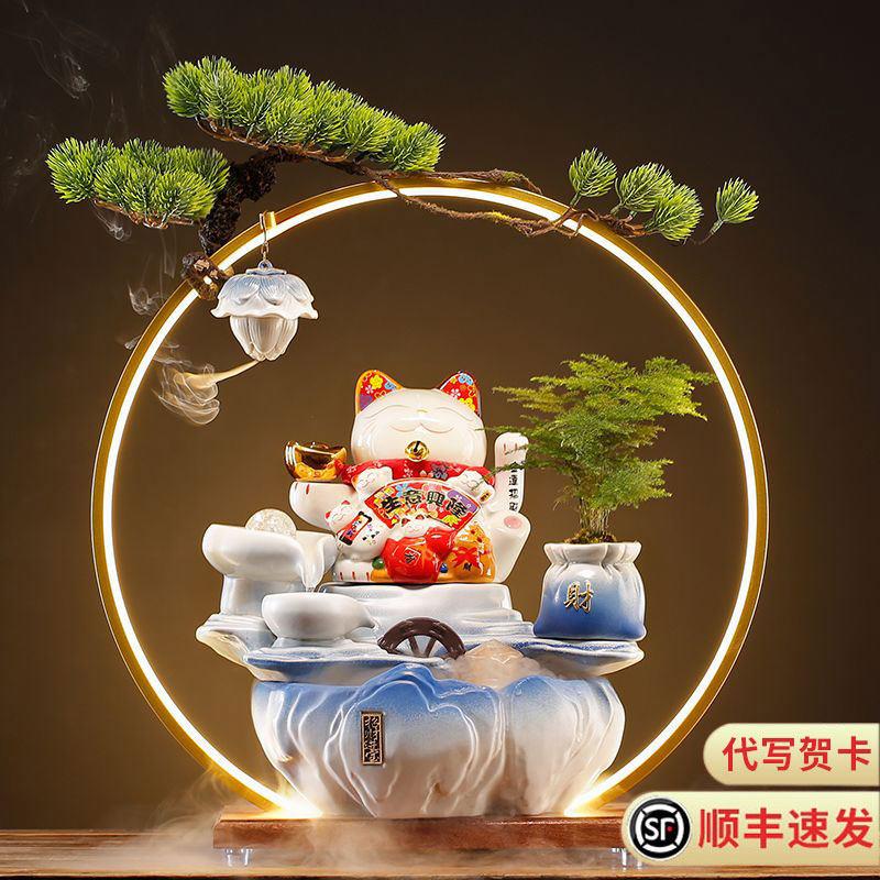 中式陶瓷招财猫流水摆件 聚宝盆创意发财装饰品