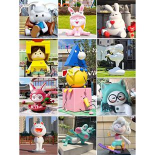 玻璃钢雕塑定制户外景观园林商业ip大型熊猫美陈摆件动物卡通人物