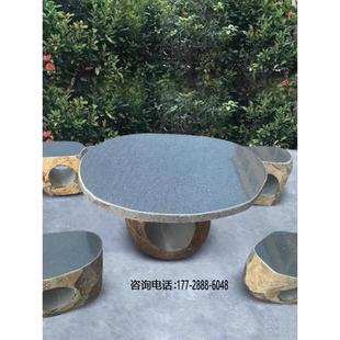 别墅茶台石桌石凳庭院户外花园装饰整块石头中式天然室外家用桌子