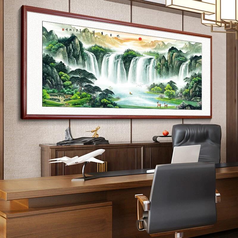 旭日东升山水画办公室挂画新中式客厅装饰画开业风水画沙发背景墙