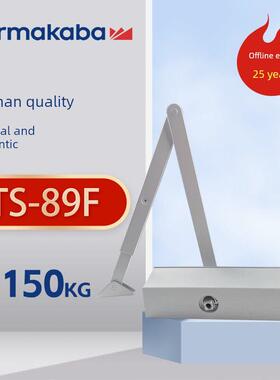 德国Dama闭门器Ts-89F Dorma液压缓冲弹簧防火闭门器