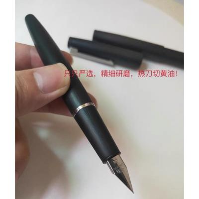 纯手工打磨金豪80 醋酸纤维笔身 练字刷题办公书写利器牛城出品
