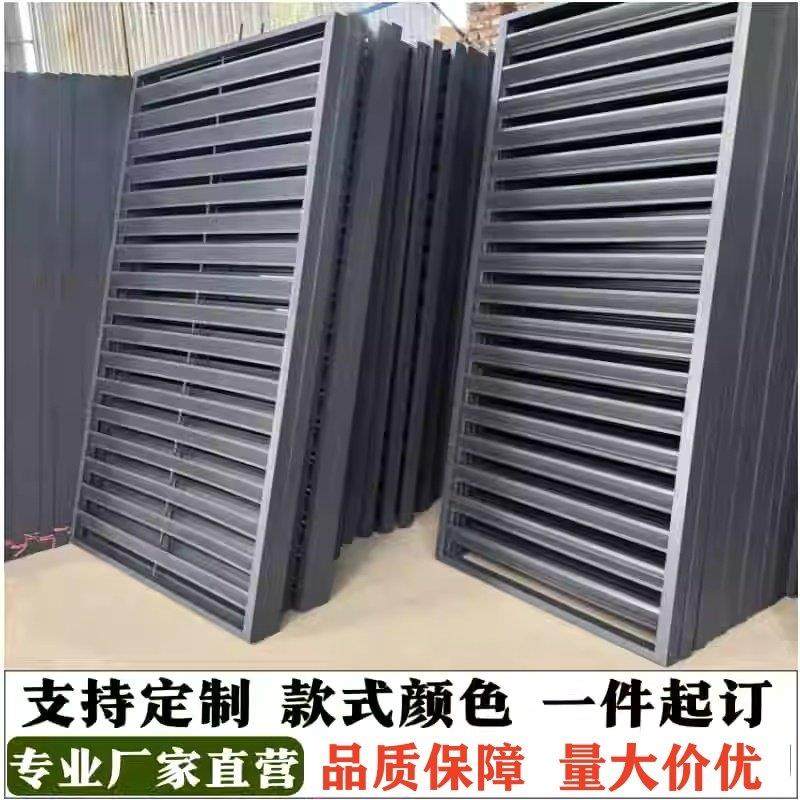定制空调外机床包嵌入式铝合金百叶窗透气网通风口格栅围栏栅栏,金属材料及制品,铝百叶,淘宝优惠券,粉丝福利购,淘宝优惠卷