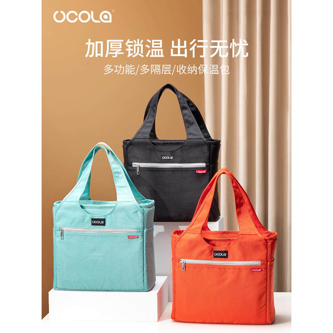 2023新型绝缘饭盒袋，饭袋手提袋手提式办公人员加厚冷藏牛奶储存