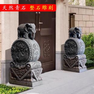 门墩抱鼓石一对青石大象貔貅麒麟庭院门口彷古门当户对石雕摆件