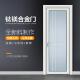 钛镁合金卫生间门厕所门厨房门钢化玻璃门铝合金吊滑平开门推拉门