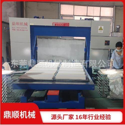 美妆海绵高精密切片机平面切片非乳胶亲水绵化妆海绵片材,五金/工具,其他机械五金,淘宝优惠券,粉丝福利购,淘宝优惠卷