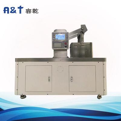 智能供应RCJ-05RA玻璃瓶冷热冲击测试仪热震实验仪支持定制