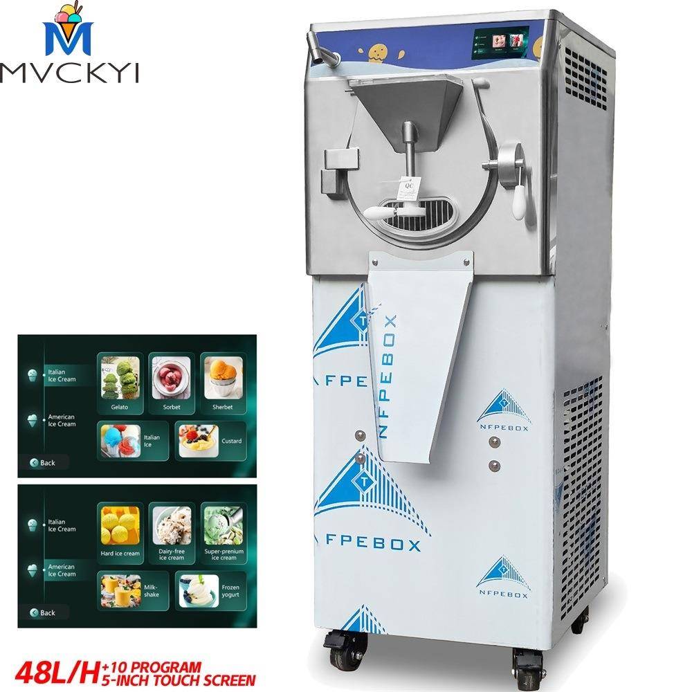48L/H商用冰激凌机立式大型硬冰淇淋机硬质雪糕icecreammachine