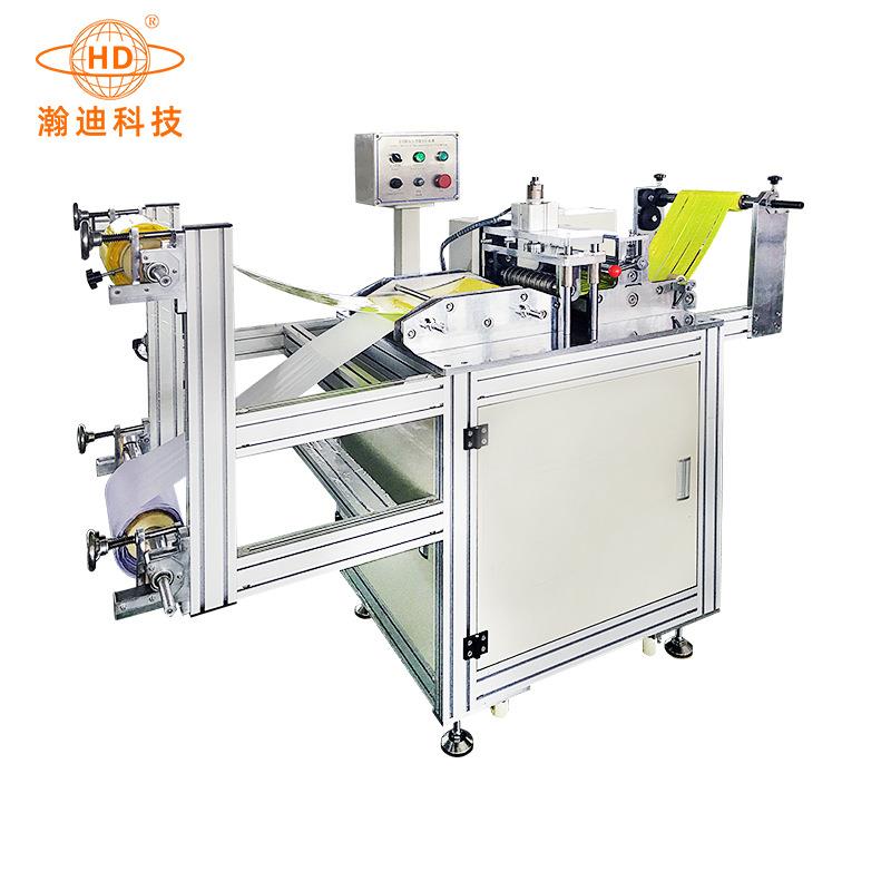 广东瀚迪超声波反光材料复合机晶格片贴合设备带自动分切成品