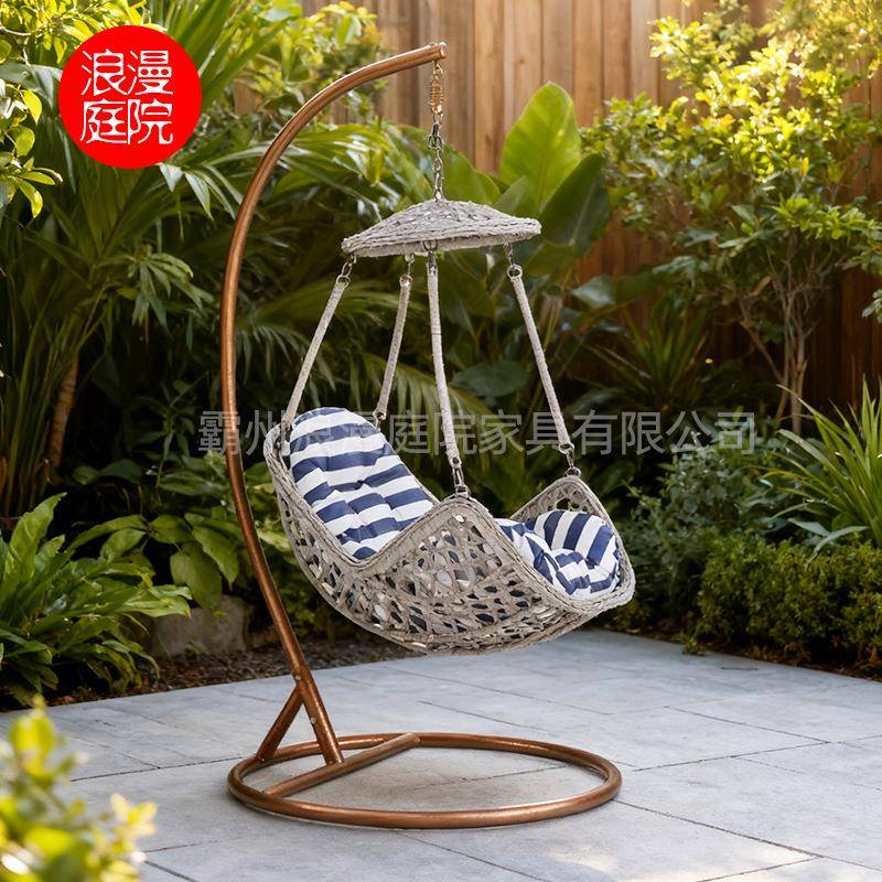 跨境款灰色魔叶藤吊椅庭院鸟巢掉吊兰双人秋千懒人吊床家用摇篮