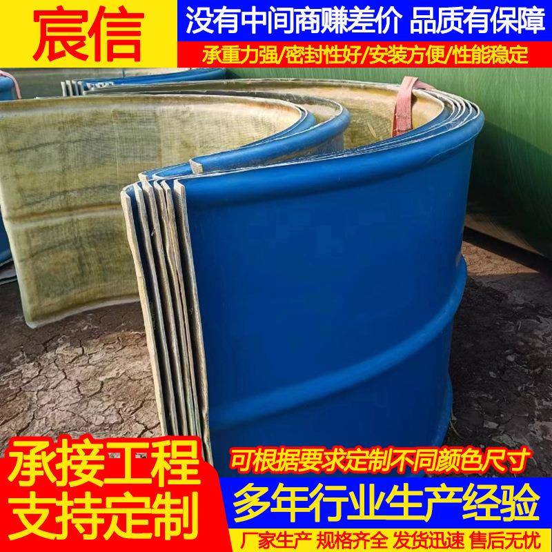 玻璃钢污水池加盖厌氧池集气密封罩弧形盖板防臭拱形盖板罩