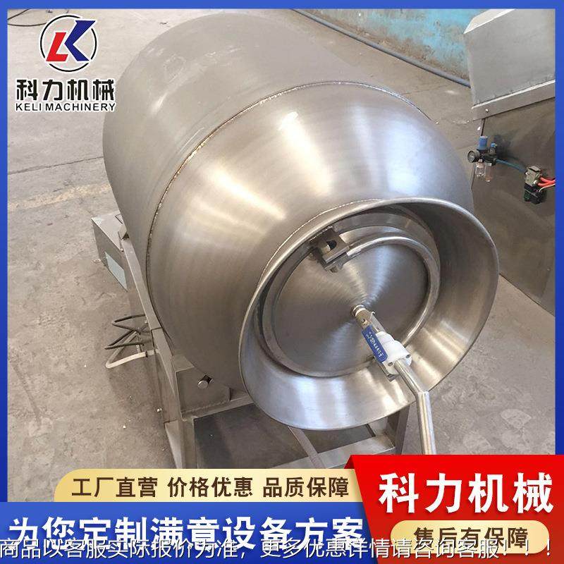 不锈钢商用排真空滚揉机KHM 自动牛酱肉味机 入全自动肉类牛腌制,清洗/食品/商业设备,肉制品加工设备,淘宝优惠券,粉丝福利购,淘宝优惠卷
