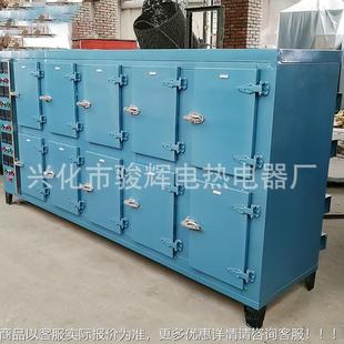 门烘箱多业层恒温干燥箱 DM烤箱 层多门烘箱热风多循环烘 工HJ 式