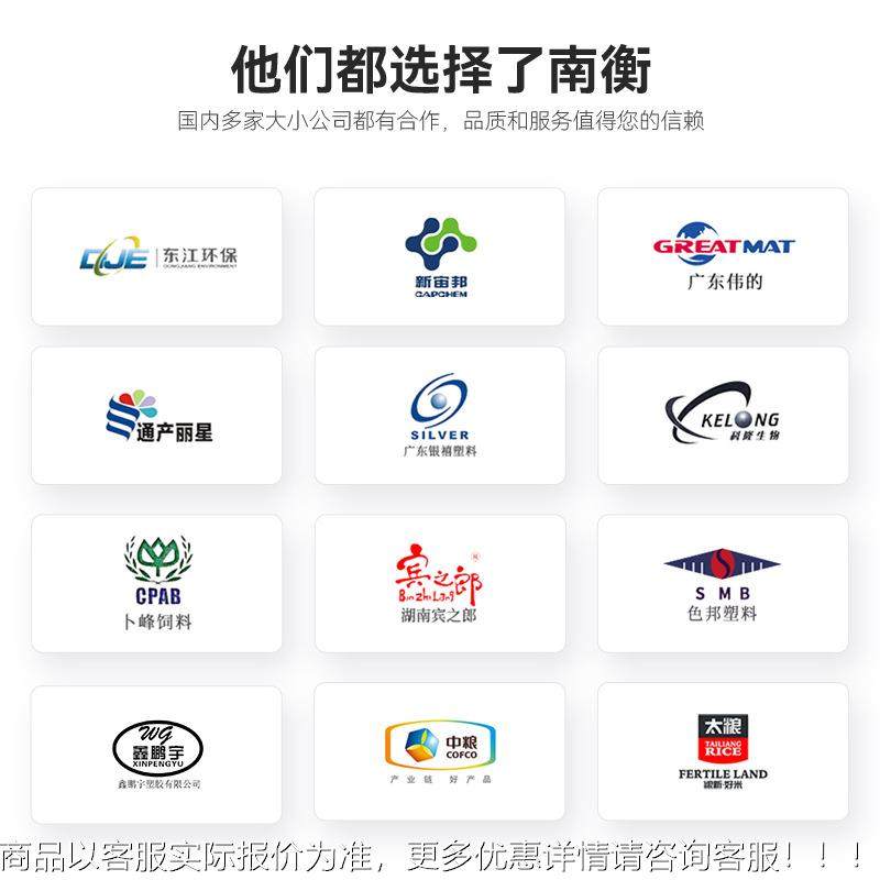 防潮 塑料颗粒包装机25斤半自动定量称重946袋公装装颗粒包机 厂,办公设备/耗材/相关服务,包装机,淘宝优惠券,粉丝福利购,淘宝优惠卷