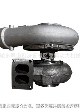 Turbo 增压器 HC5A 3594066 3594068 3801803 for Cummins