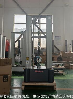 伺50KTH5000-2N电子万能试服验机钢筋屈服强度测试钢仪丝拉伸铁机