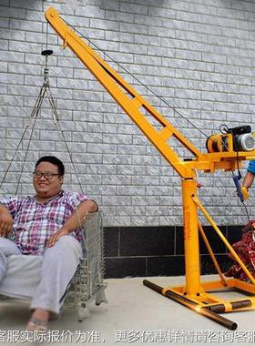 室外吊运机 电动提20V吊2粮机机升 小型室外家UXA用电动吊运机