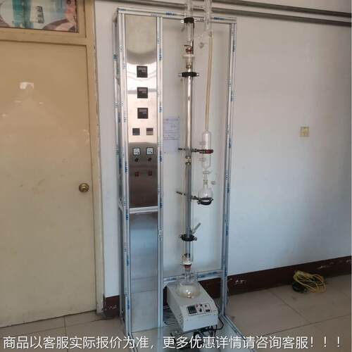 高真空精塔、回收SY-8160、溶剂塔、萃取填板塔料馏塔、筛塔、