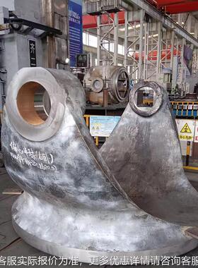 为远心集团大生产大型铸钢件--DNDN2600-P2600-PN25偏球阀部件 二