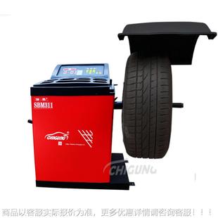 311平衡机汽车轮胎平衡机中小型轮胎平衡仪自锁找点定位110